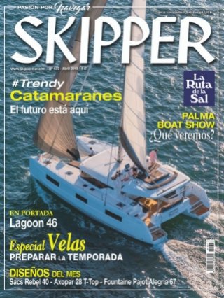 skipper cover