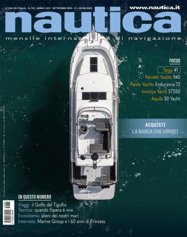 NAUTICA